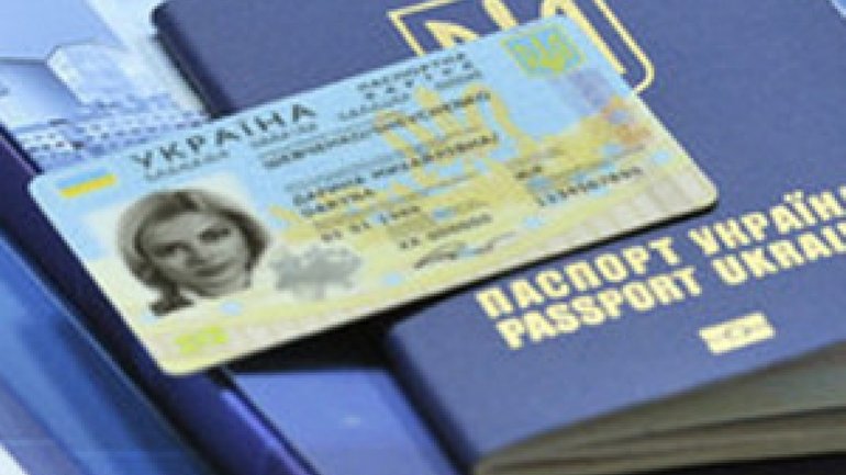 Міграційна служба України втішила УПЦ (МП) щодо біометрики - фото 1