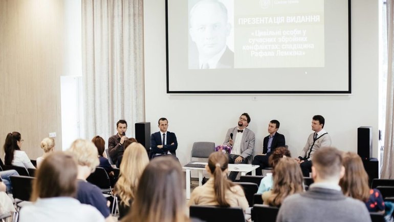 В УКУ презентували видання про Рафала Лемкіна, автора терміну «геноцид» - фото 1