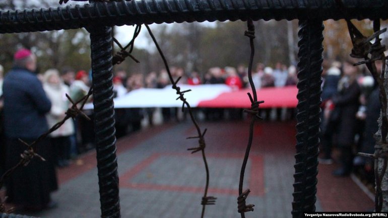 Римо-католики Запоріжжя вшанували пам’ять поляків, що утримувалися в таборах НКВС - фото 1