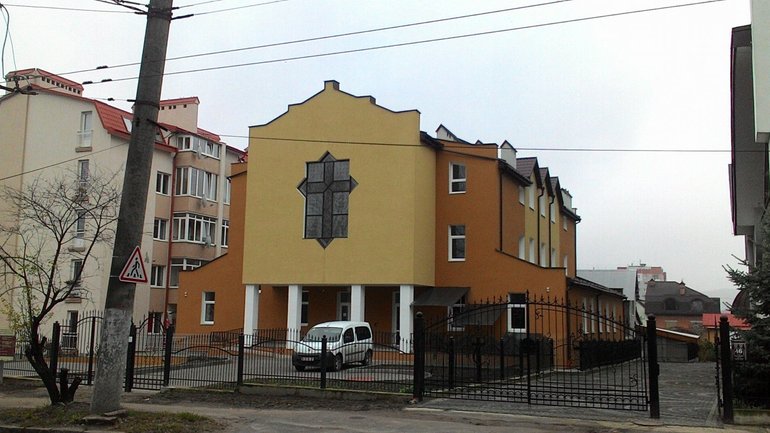 Римо-католики у Львові відкрили притулок для безхатченків - фото 1