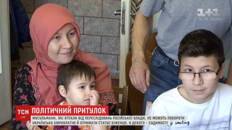 Мусульмане из РФ массово просят убежища в Украине из-за религиозных преследований - фото 1