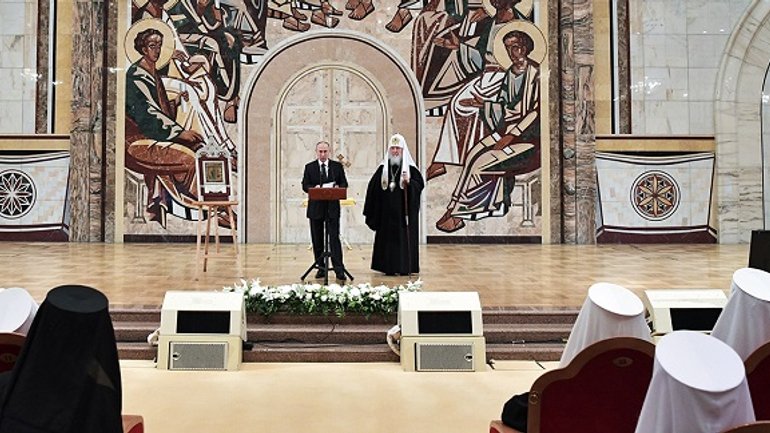 Епископы УПЦ (МП) не присутствовали на выступлении Путина на соборе РПЦ, - источник в УПЦ (МП) - фото 1