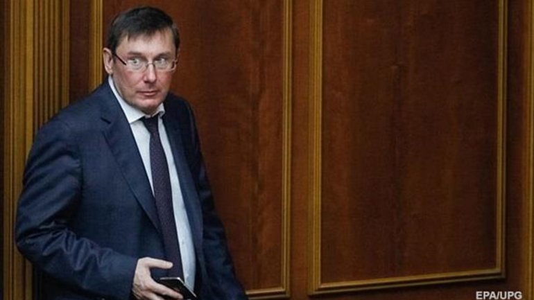 Луценко розповів чому затягується процес у справі Новинського - фото 1