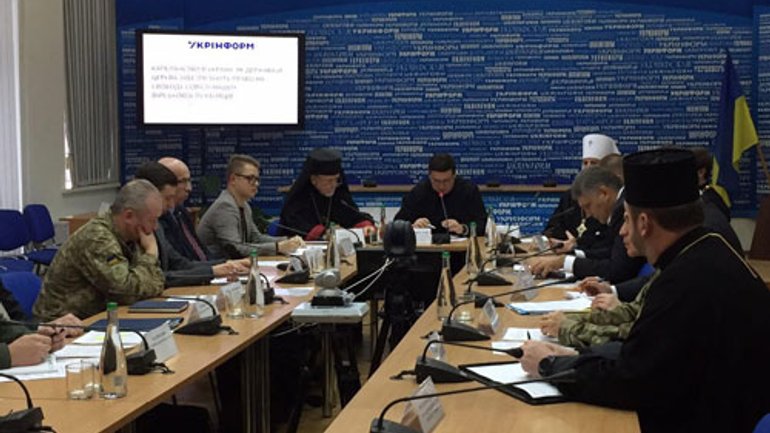 Права військових капеланів обговорили у Києві - фото 1