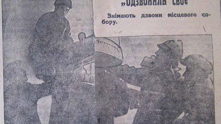 В Запорожье УПЦ собирает антицерковные плакаты времен СССР, чтобы открыть музей - фото 1