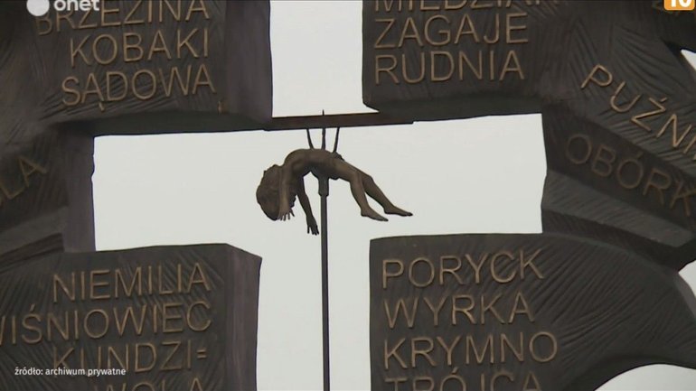 У Польщі планують встановити пам'ятник: хрест з дитиною нанизаною на вила - фото 1