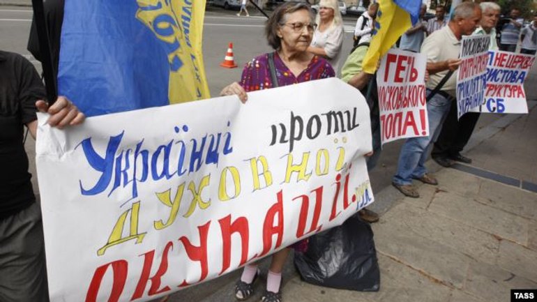 Московський патріарх Кирило ще більше прив’язав Українську православну церкву (МП) до РПЦ – Филипович - фото 1