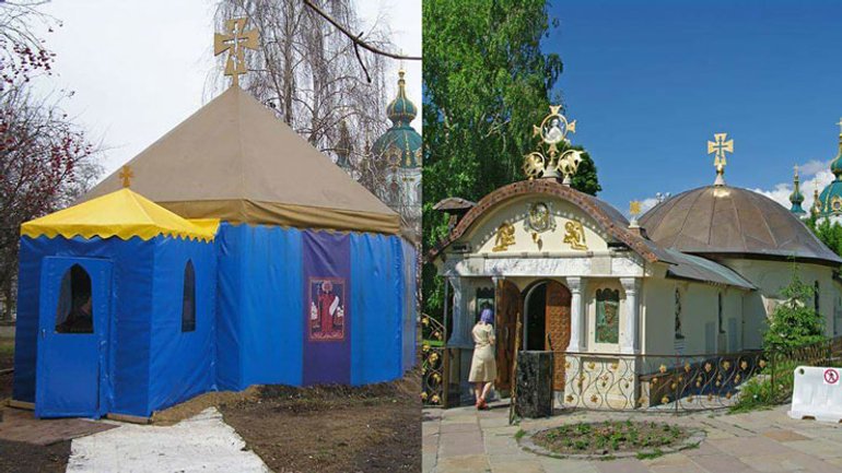 Комунальники знесуть незаконну каплицю УПЦ (МП), якщо поліція захистить їх від вірян - фото 1