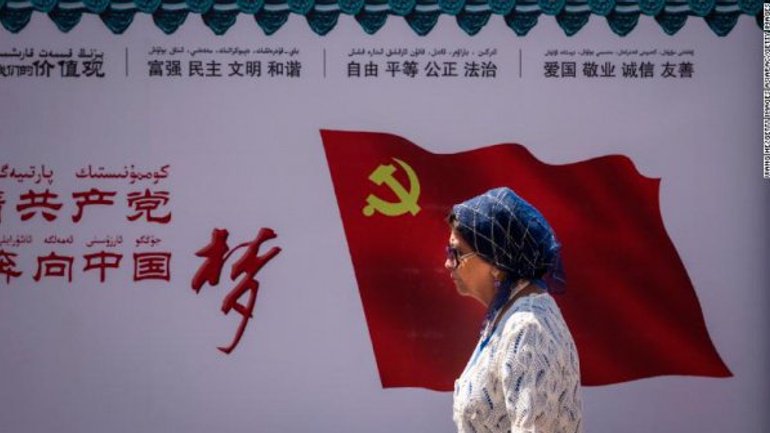 Китайських мусульман зігнали у табори «політичного перевиховання» - фото 1