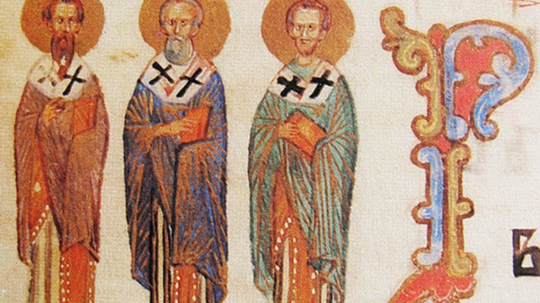 Іконографія Трьох Святителів: богословська та літургійна людська трійця - фото 1
