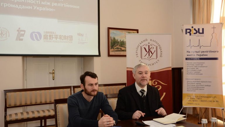 У Львові представили всеукраїнський проект зі сприяння міжрелігійній толерантності - фото 1