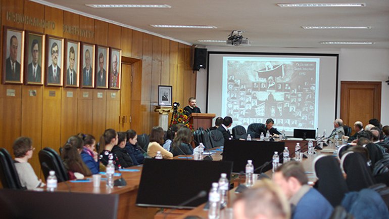 Постать відомого ченця-історика Церкви зібрала дослідників в Ужгороді - фото 1