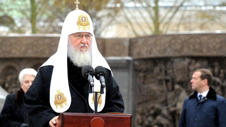 Болгарія обурена "історичними" заявами Патріарха Кирила - фото 1