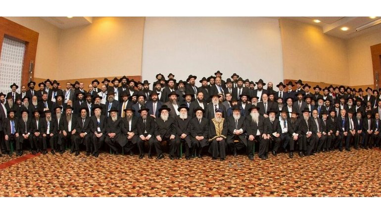 Рабини з Дніпра взяли участь у щорічній конференції європейських рабинів у Бухаресті - фото 1