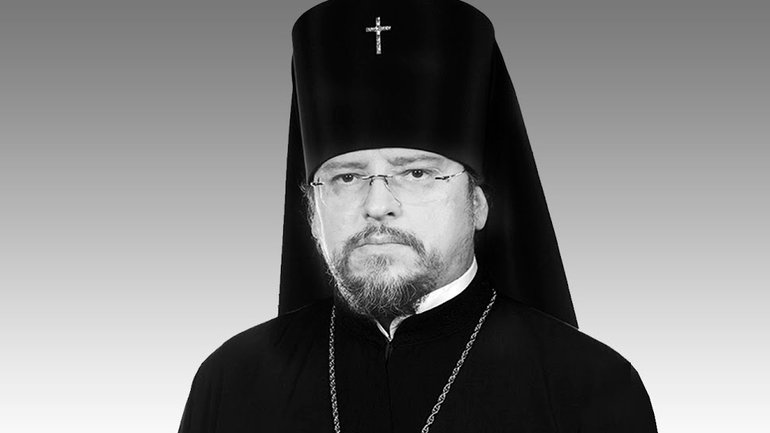 Помер архиєпископ УПЦ (МП) - фото 1