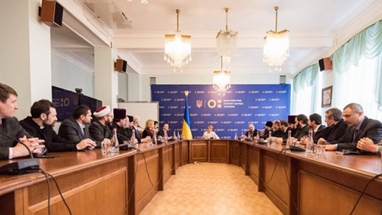 Всеукраїнська рада Церков обговорила з міністром освіти здобутки у галузі інтеграції духовної та світської освіти - фото 1