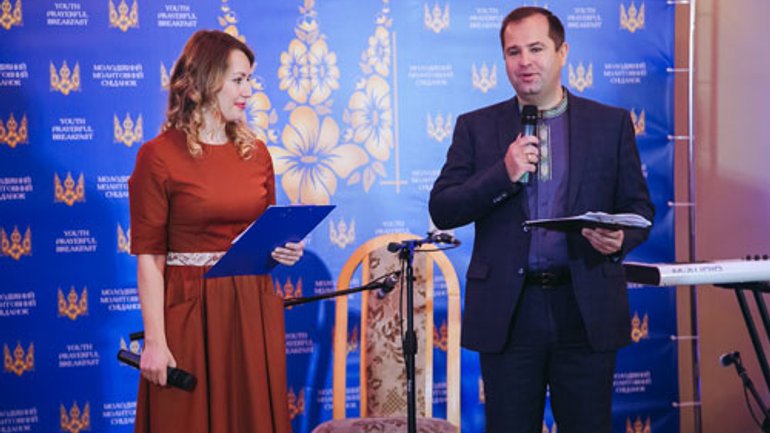 Вперше в Україні відбувся Молодіжний молитовний сніданок - фото 1
