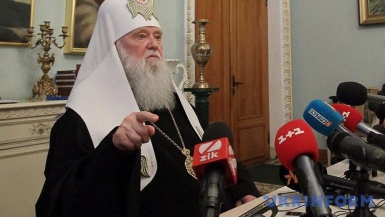 "Будет существовать Московский Патриархат в России, а в Украине будет украинский экзархат Русской Церкви", - Патриарх Филарет - фото 1