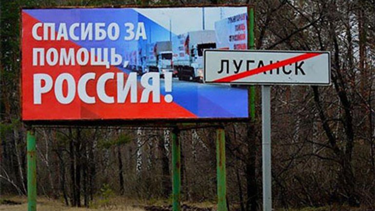 Россия ответственна за религиозные преступления на Донбассе и в Крыму, - Комиссия США - фото 1