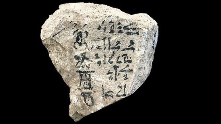 Вчені розшифрували напис на семітському алфавіті 15 століття до нашої ери - фото 1