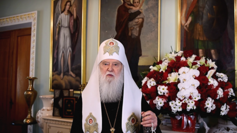 Патріарх Філарет вірить, що українська Церква отримає автокефалію до річниці Хрещення - фото 1