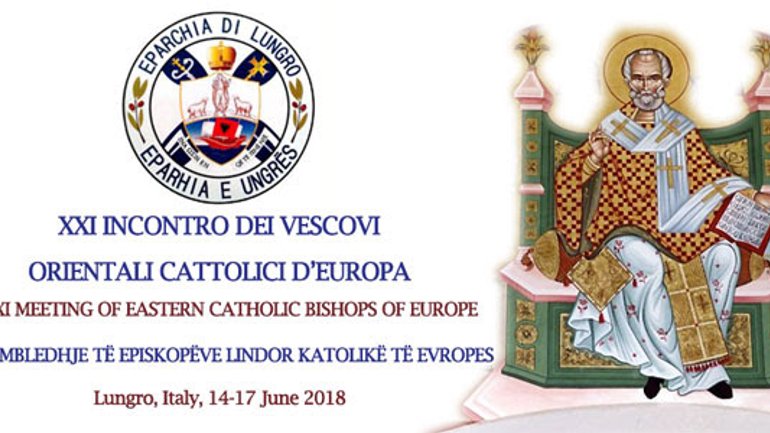 Цьогорічна Зустріч східних католицьких єпископів Європи відбудеться в Італії - фото 1