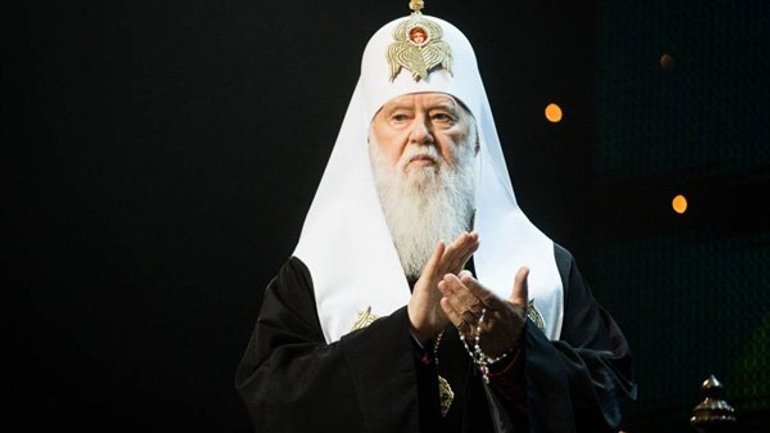 Патріарх Філарет назвав умову, за якої Українська Церква перейде на новий календар - фото 1