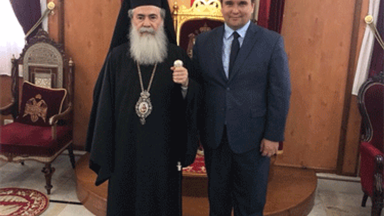 Обсудили будущее Поместной Церкви в Украине: Климкин встретился с Патриархом Феофилом III - фото 1