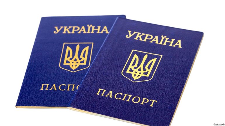 Паспорт у формі книжечки отримати не можна, - відповідь МВС на звернення УПЦ (МП) - фото 1