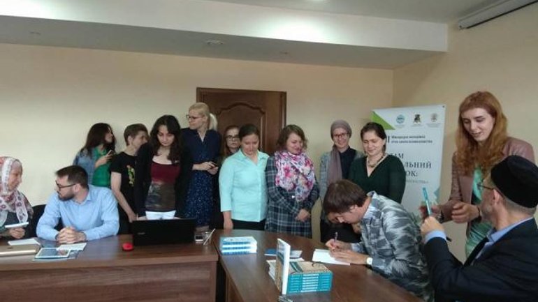 У Києві презентували перший в Україні посібник “Ісламознавство” - фото 1