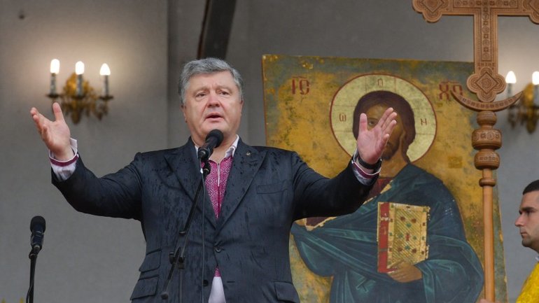 Нельзя остановить идею, время которой пришло, – Президент о предоставлении автокефалии Украинской Православной Церкви - фото 1