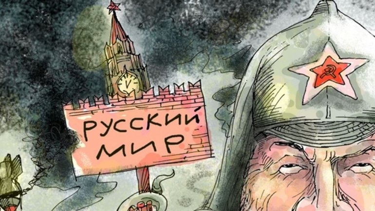 Российские пропагандисты запустили новый фейк о автокефалии УПЦ - фото 1