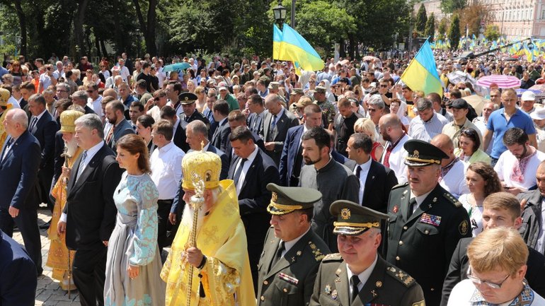President took part in the Cross Procession on the occasion of the 1030th anniversary of Christianization of Ukraine-Rus’ - фото 1