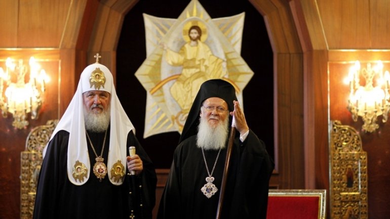 ROC responds to news about the meeting of Kirill and Bartholomew I - фото 1