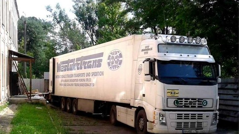 УПЦ (МП) направила в «ЛНР» 40 тонн допомоги - фото 1