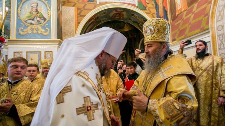 В УПЦ (МП) нові митрополити та архиєпископи - фото 1