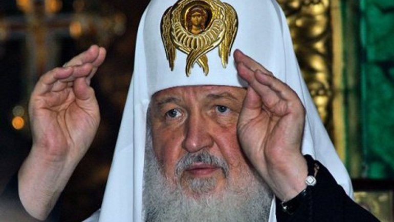 Патріарх Кирил привітав з Днем незалежності Молдову, Україну не згадав - фото 1