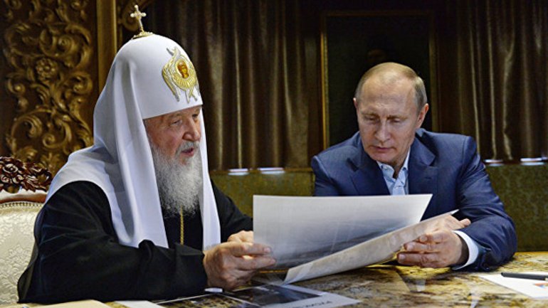UOC KP Spokesman: After losing Ukraine, Patriarch Kirill may resign - фото 1