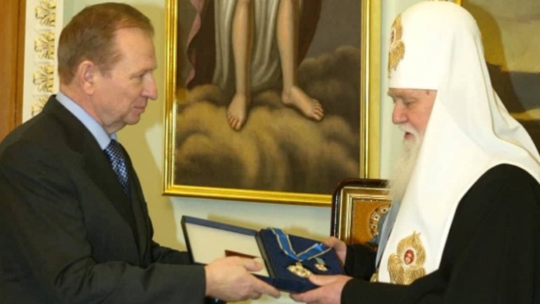 Кучма отримав найвищу нагороду УПЦ КП - фото 1