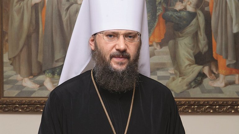 Митрополит Антоний (Паканич): Мы не признаем новую Украинскую Православную Церковь - фото 1