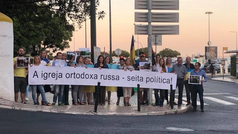 Українці Португалії  вимагають спростувати брехню РПЦ в ЗМІ - фото 1
