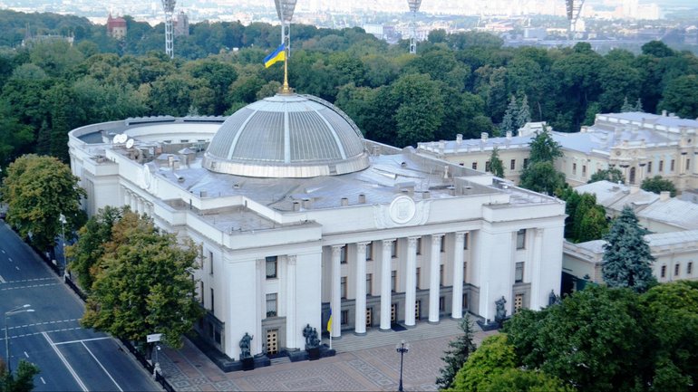 В УПЦ (МП) просят депутатов отказаться от «антицерковных» законов - фото 1