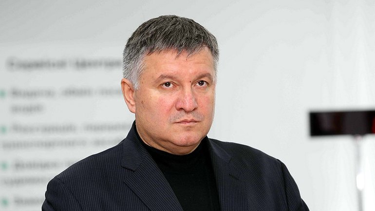 Minister Avakov: Ministry of Interior will respond decisively to religious enmity and extremism - фото 1