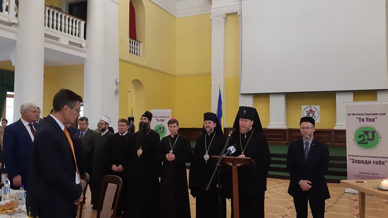 В Киеве при участии духовенства всех Церквей почтили праведников Бабьего яра - фото 1