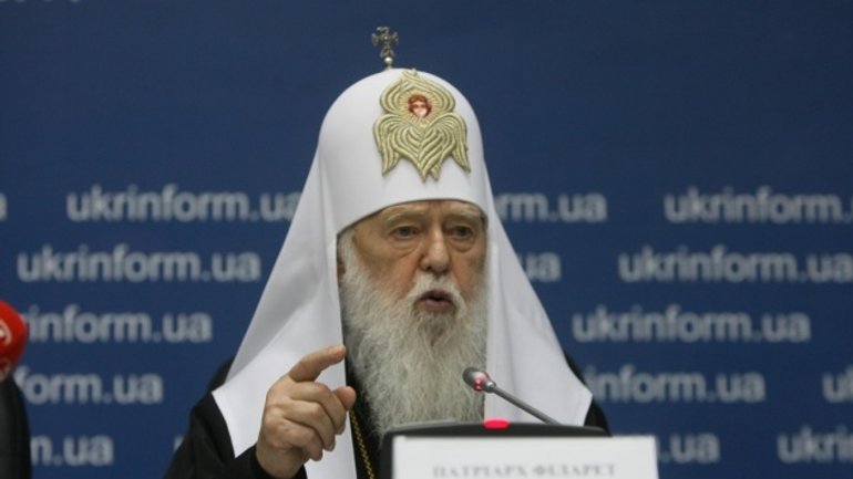 Дата созыва объединительного Собора Православных Церквей в Украине зависит от Вселенского Патриарха - фото 1