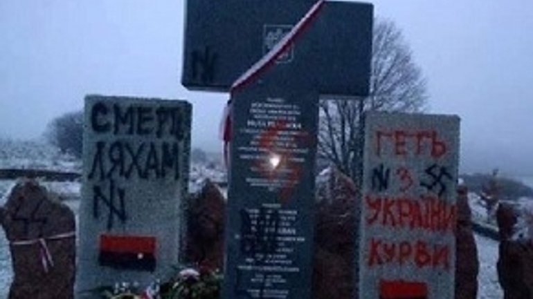 Provocators who desecrated synagogues, cemeteries and monuments brought to trial in Kyiv - фото 1