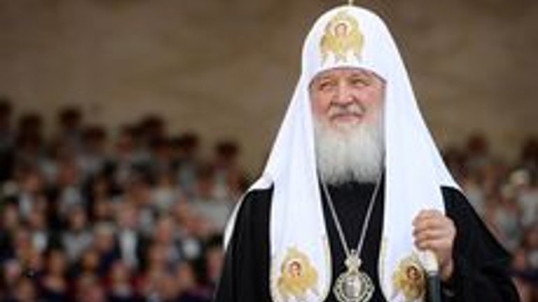 Patriarch Kirill: Constantinople attempts to destroy ROC - фото 1