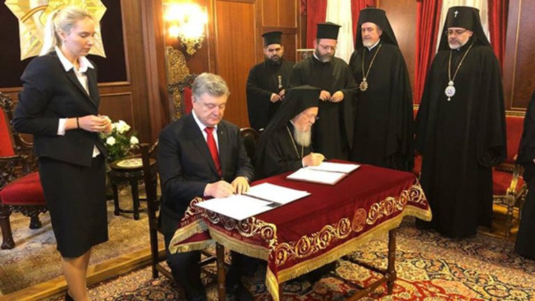 Подписано Соглашение о сотрудничестве между Украиной и Вселенским Патриархатом - фото 1