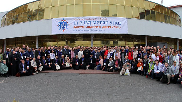 250 делегатів беруть участь у ІІІ Всеукраїнському з’їзді мирян УГКЦ - фото 1