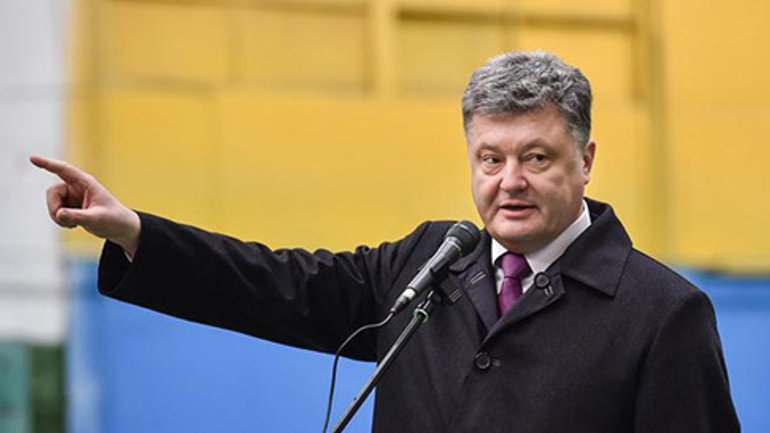 За «поребрик»: Порошенко заявил, что РПЦ нечего делать в Украине - фото 1